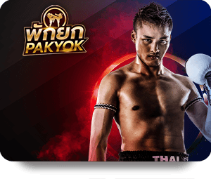 Exploring the Best Sicbo Online Casinos in 2023